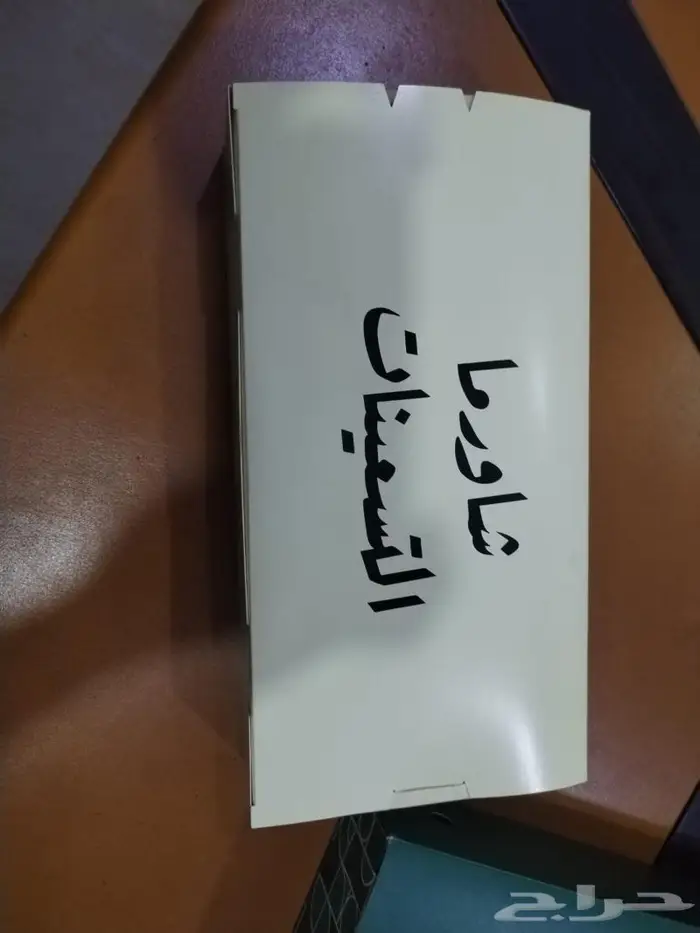 مطبعه نميره للطباعه جميع انواع الورقيات 4