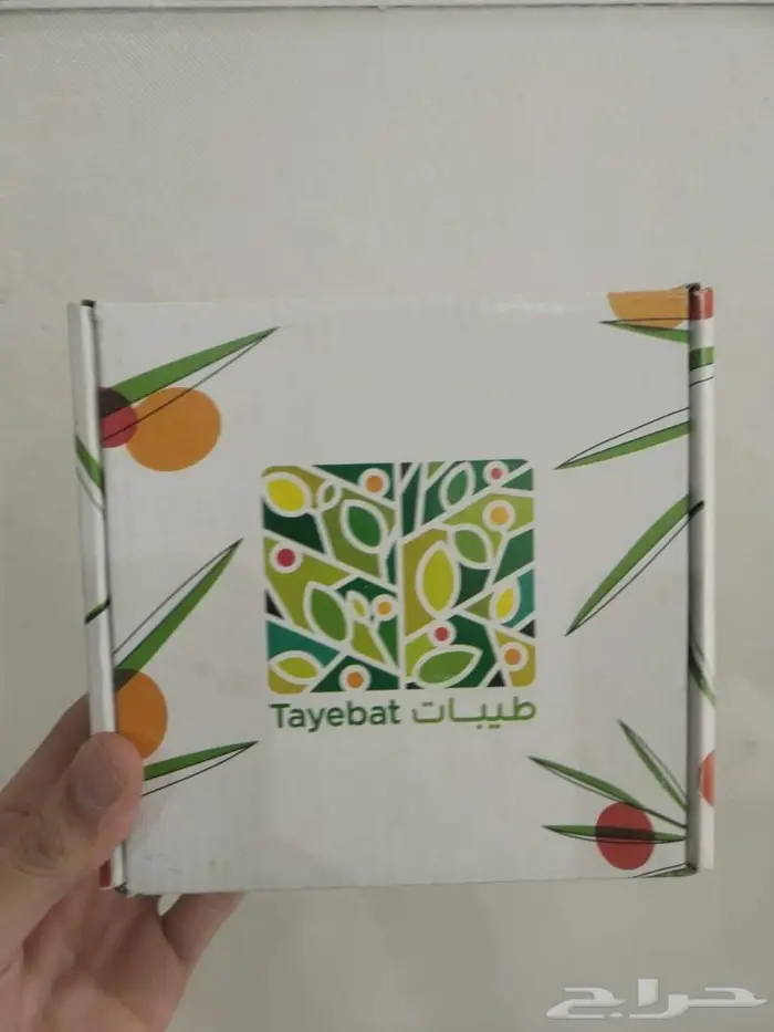 مطبعه نميره للطباعه جميع انواع الورقيات 7