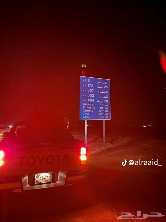 تجهيز مغاسل سيارات 66