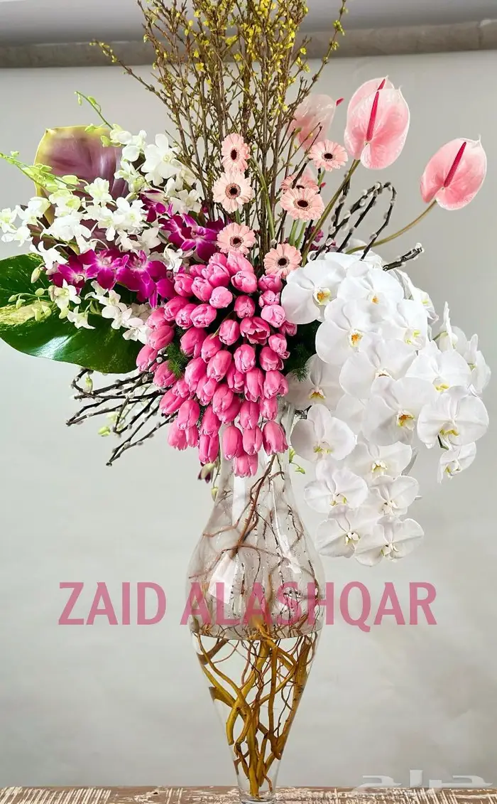 متجر ورود ومنسق شخصي 0