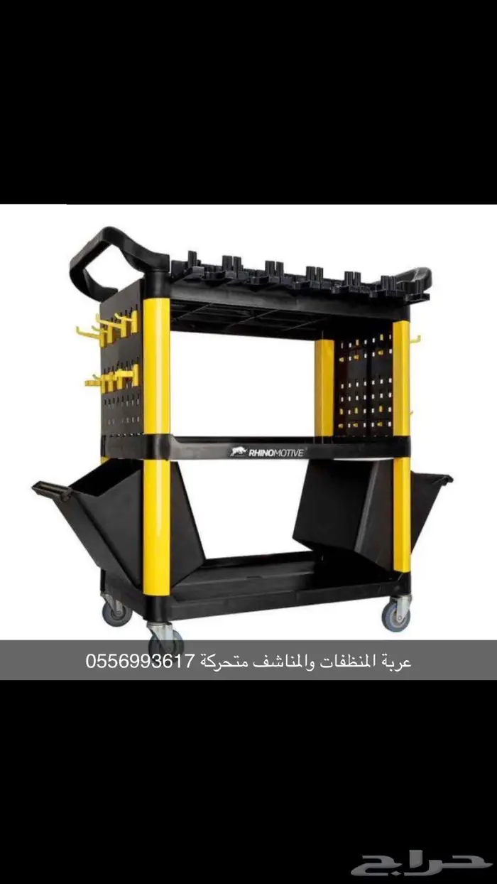 تجهيز مغاسل سيارات 80