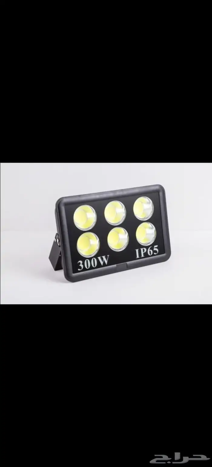 تصفيه اعمده اناره لمبات كشافات مواد كهرباء 2