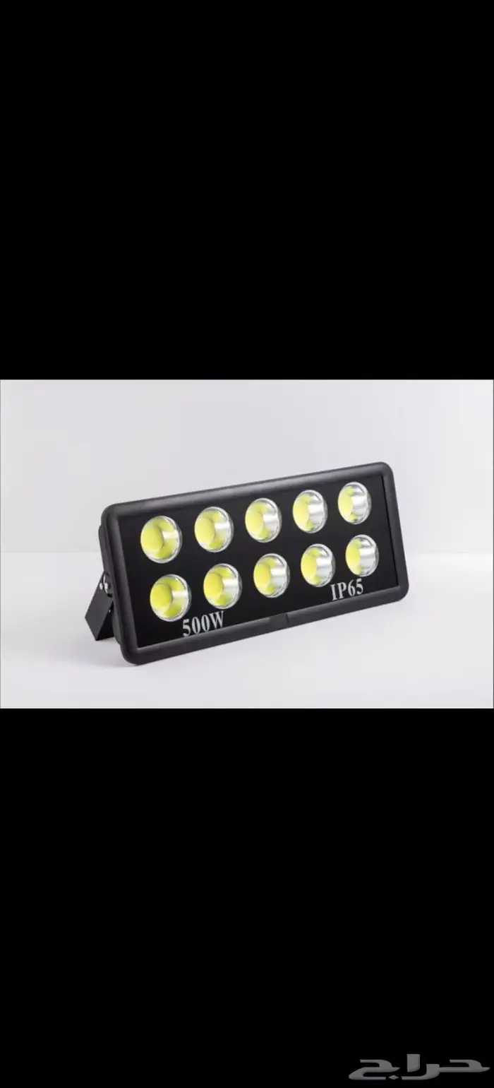 تصفيه اعمده اناره لمبات كشافات مواد كهرباء 4