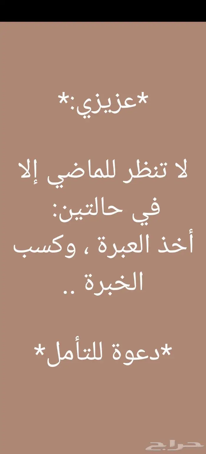 تصفيه اعمده اناره لمبات كشافات مواد كهرباء 8