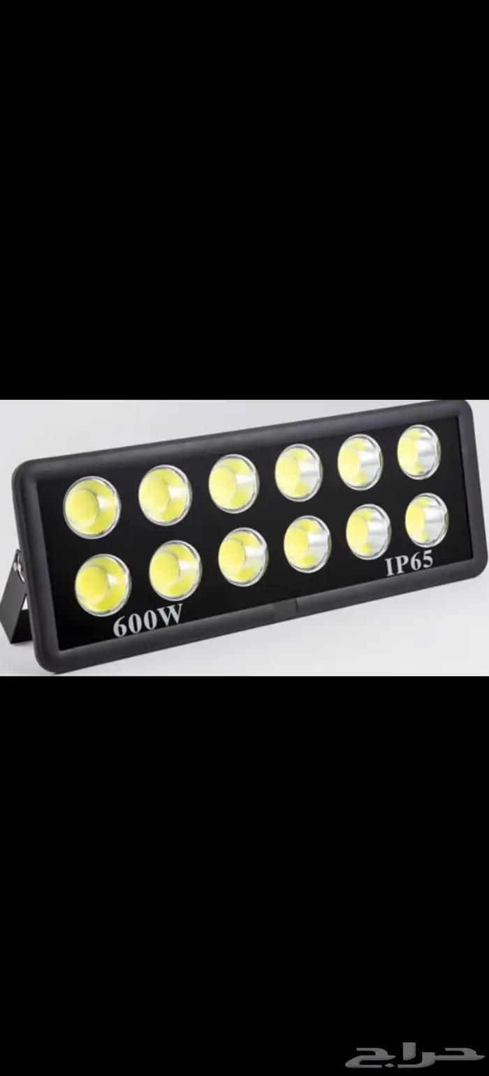 تصفيه اعمده اناره لمبات كشافات مواد كهرباء 6