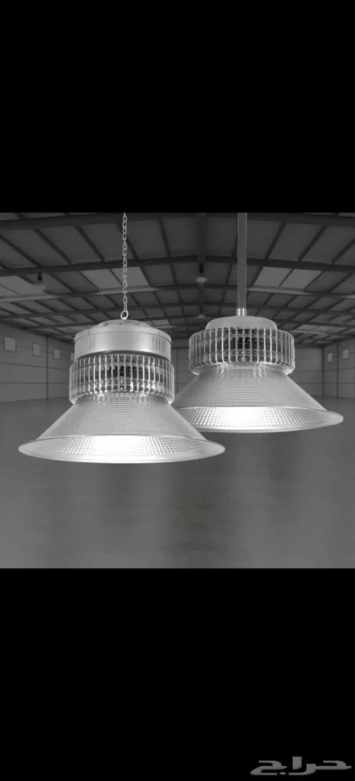 تصفيه اعمده اناره لمبات كشافات مواد كهرباء 11