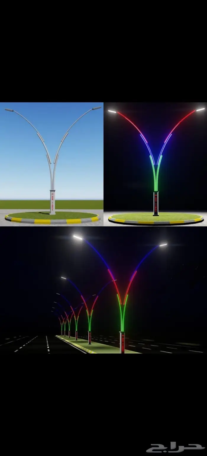 تصفيه اعمده اناره لمبات كشافات مواد كهرباء 13