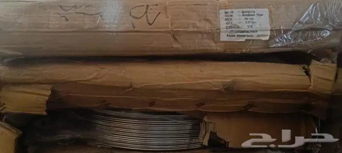 صحون رز هندية استيل للمطابخ والمطاعم 2