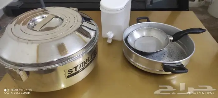 أواني مطبخ 0