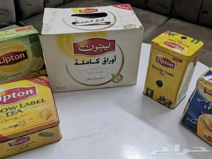 مجموعة ليبتون قديمة 9