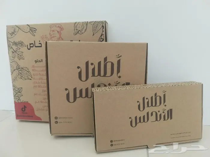 مطبعه نميره للطباعه جميع انواع الورقيات 0