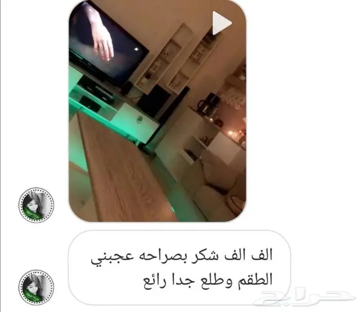 خصومات على طاولة تلفاز متاح التقسيط 6