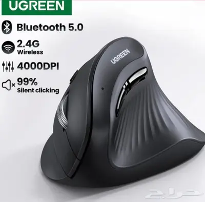 ماوس كمبيوتر عمودية لاسلكية من يوجرين UGREEN 0