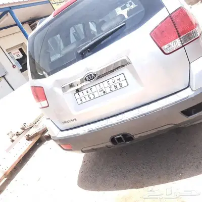 هوك سيارات 7
