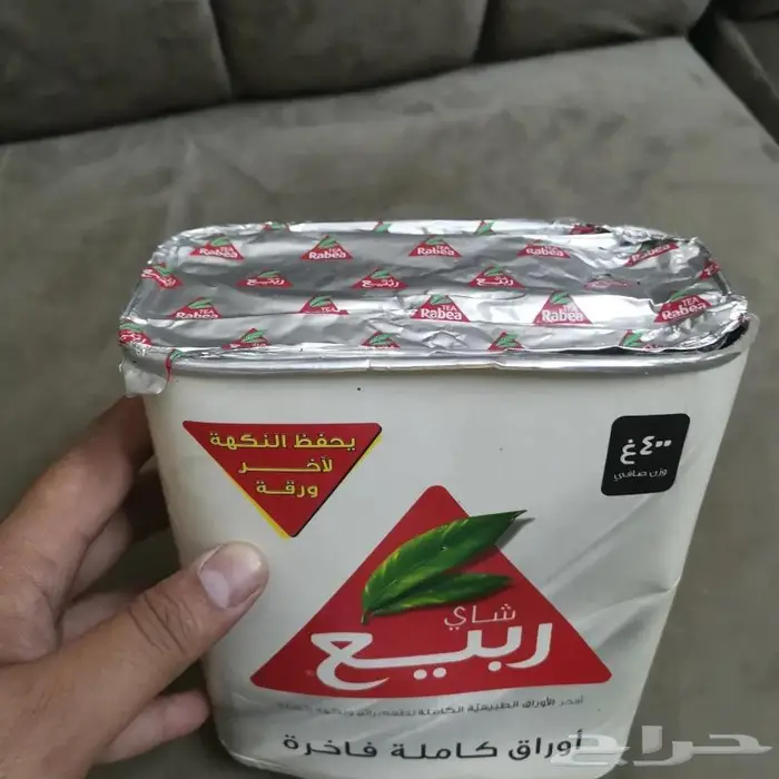 مجموعة شاي ربيع قديمة 10