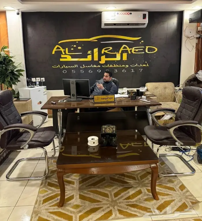 تجهيز مغاسل سيارات 73