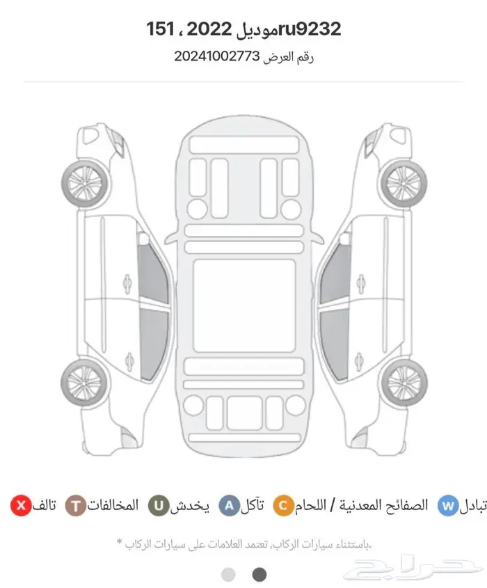 بورش 911 22