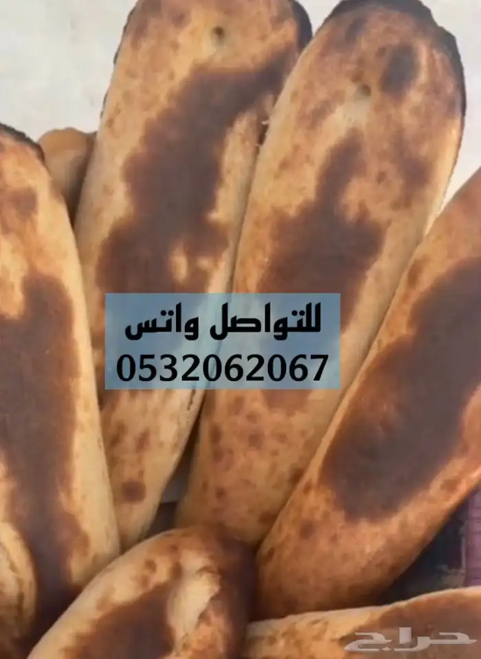 اكلات شعبيه وضيافه كامله 5
