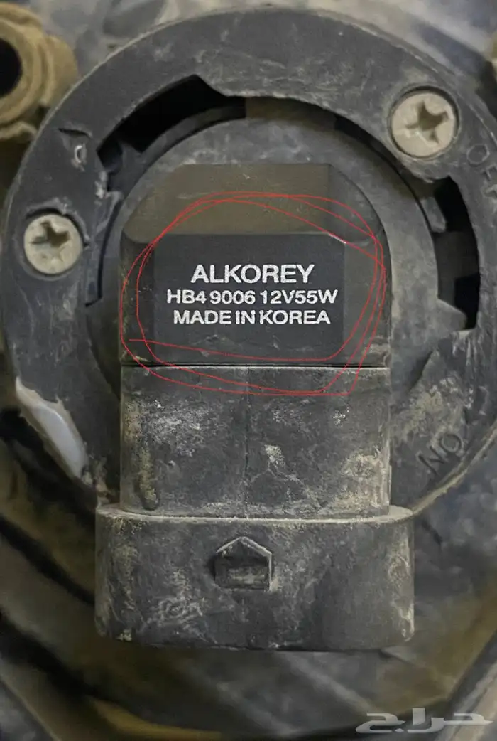 قطع هايلكس وديكورات من2006 -2015 30