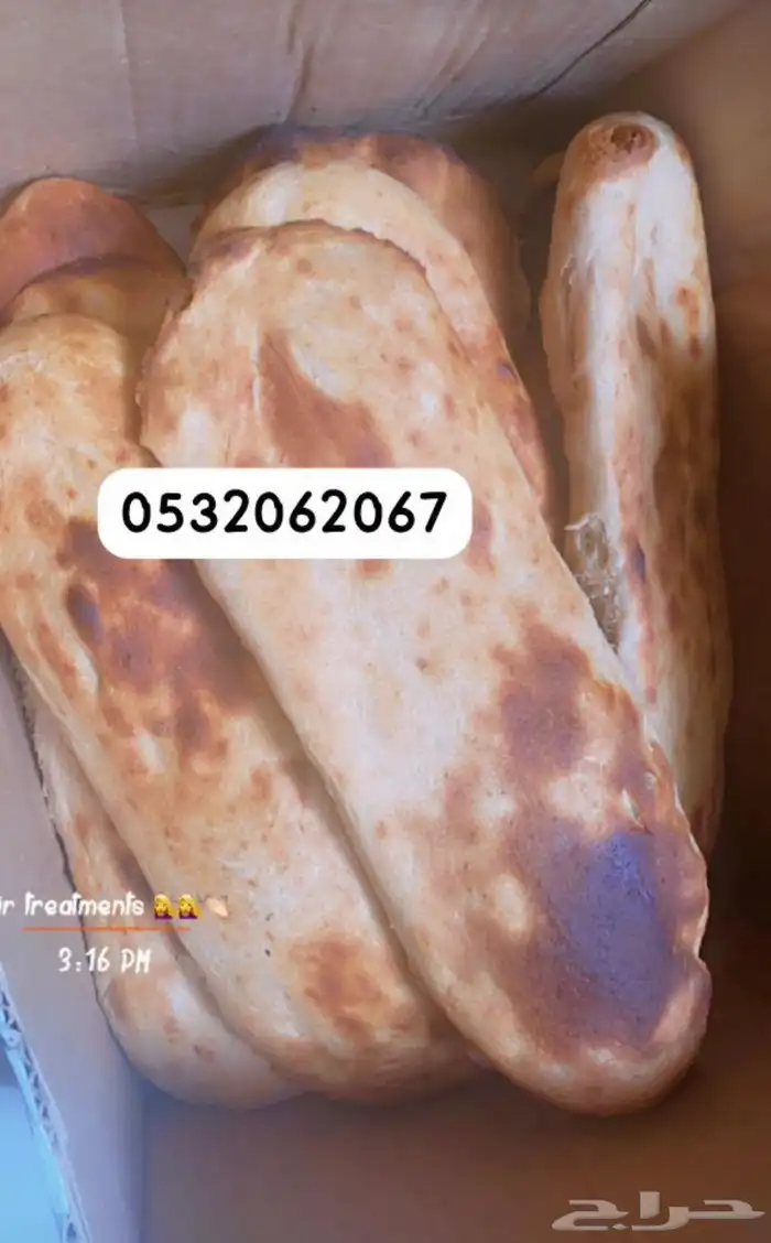 اكلات شعبيه وضيافه كامله 4