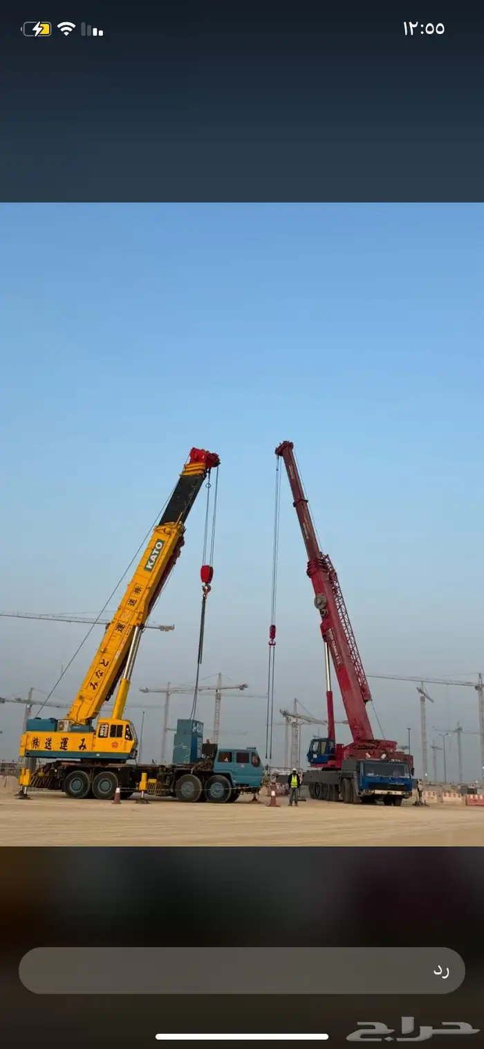 لتأجير وبيع كرينات 3