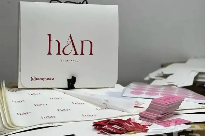 بوكسات عبايات اكياس عبايات ملونة أكواب بوكسات حلى ليبل قماش 8