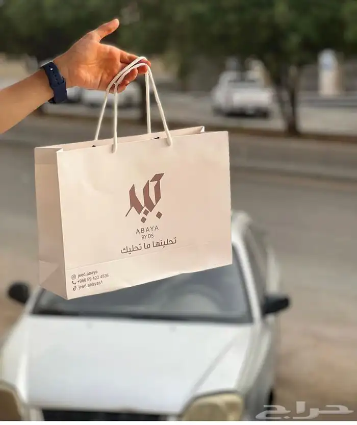 بوكسات عبايات اكياس عبايات ملونة أكواب بوكسات حلى ليبل قماش 97
