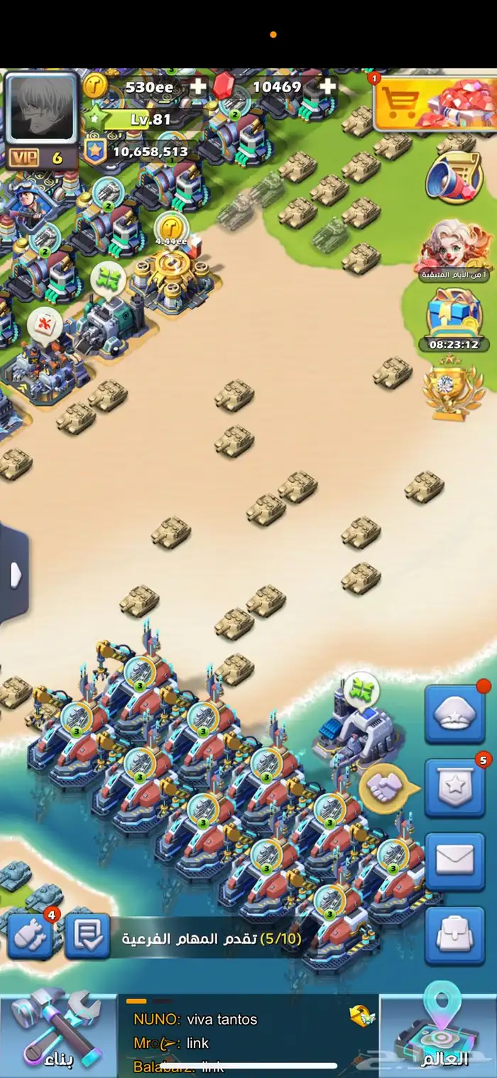 حساب للبيع للعبة توب وار 0