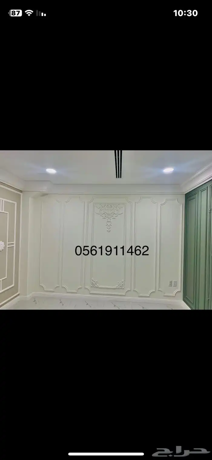 ديكورات فوم وخشب 68