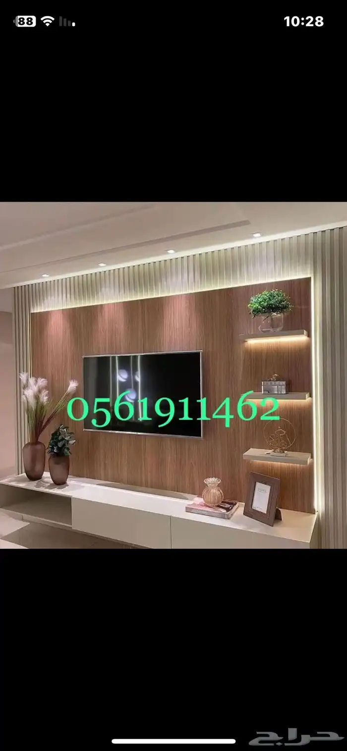 ديكورات فوم وخشب 50