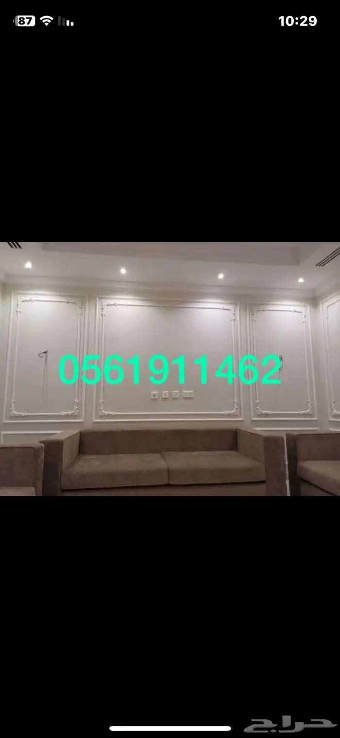 ديكورات فوم وخشب 63