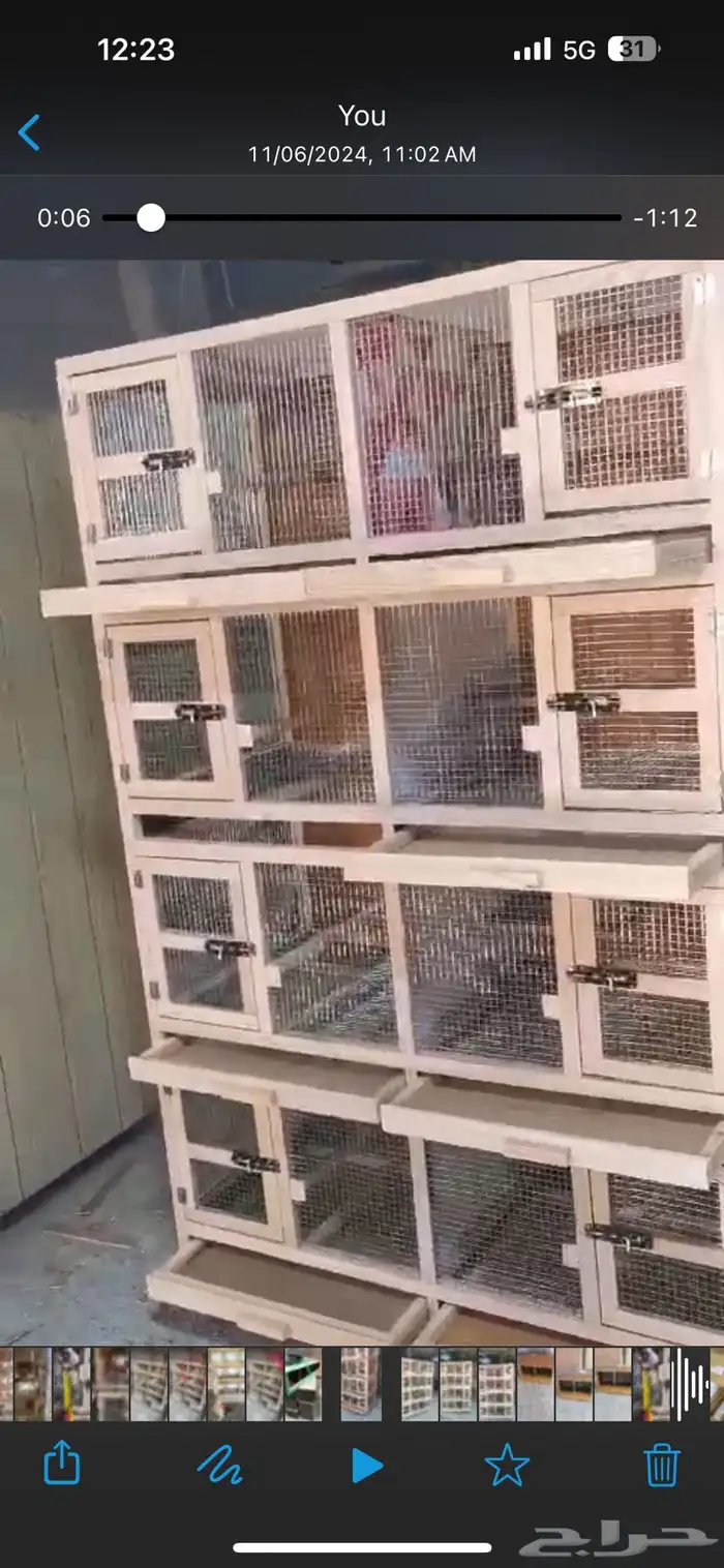 محاكر قفص حمام 42