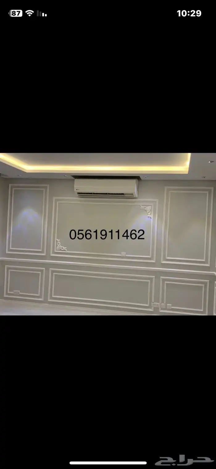 ديكورات فوم وخشب 65