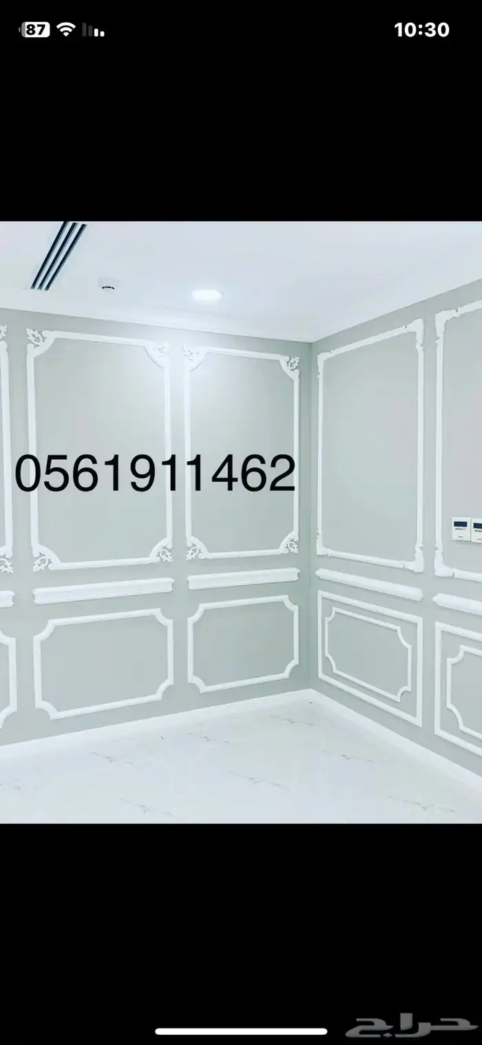 ديكورات فوم وخشب 64
