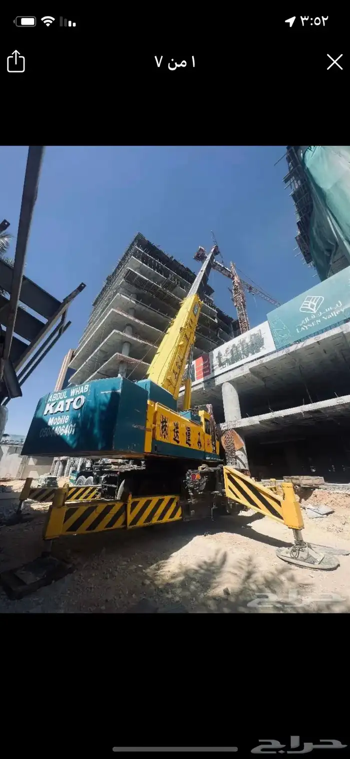 لتأجير وبيع كرينات 10
