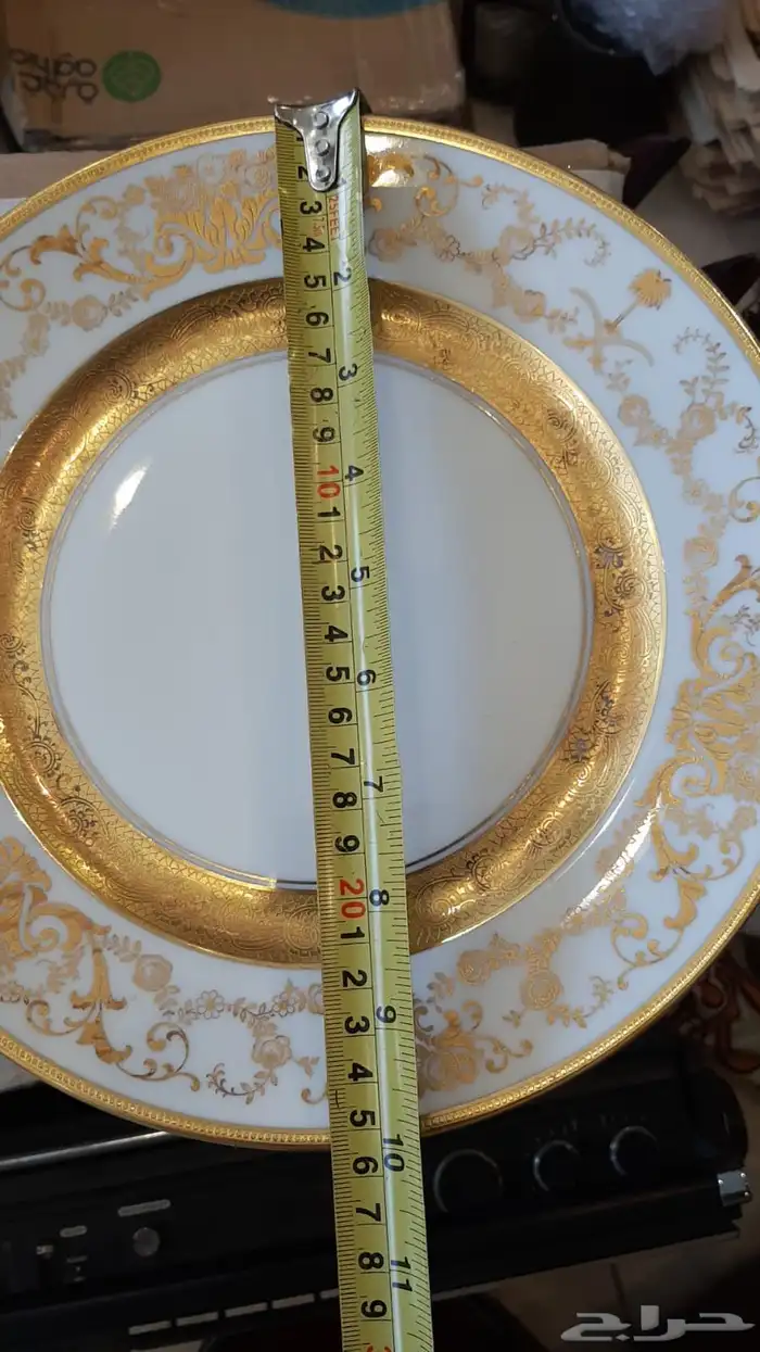 صحون فخمة من السفر الملكية قديمة 3