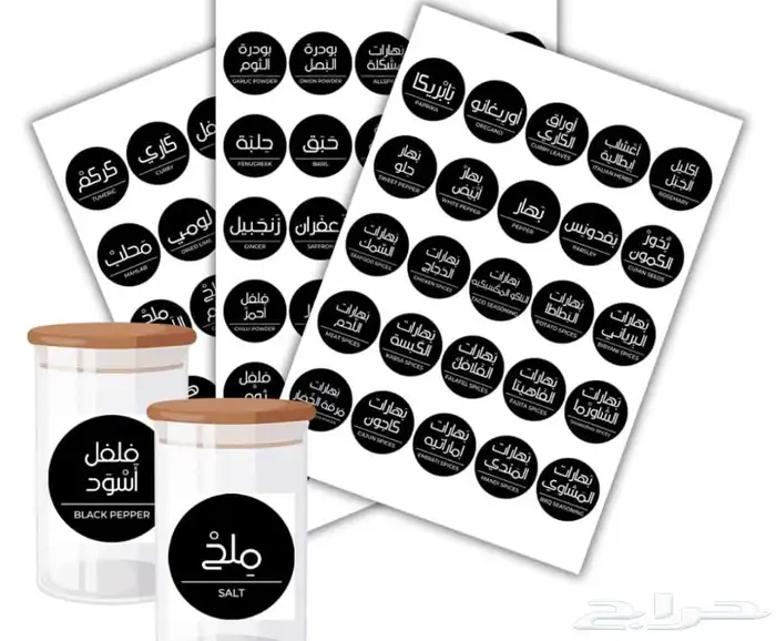 طباعة علب وأكياس 3