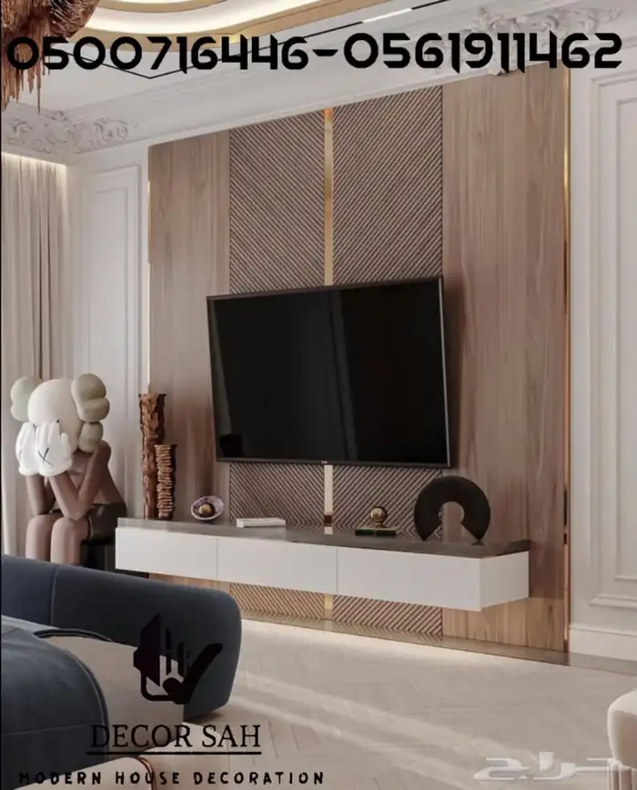 ديكورات فوم وخشب 27