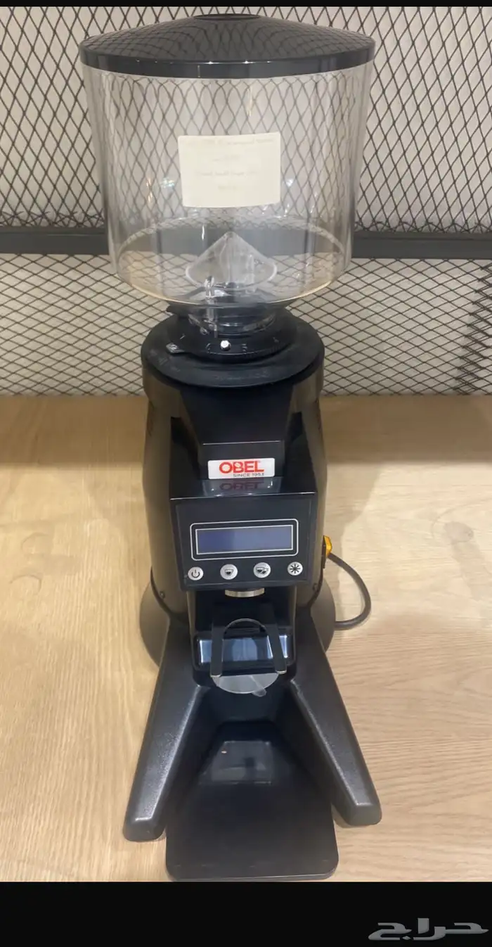 مكائن قهوه اليوم (فيتكو-بن-ماركو) 8