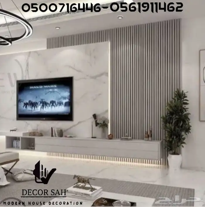ديكورات فوم وخشب 25