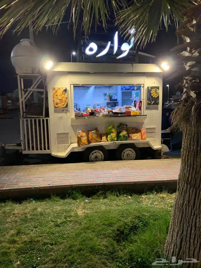 فود ترك للبيع ( مزود بالطاقة الشمسية ) بسعر مناسب جدا 1
