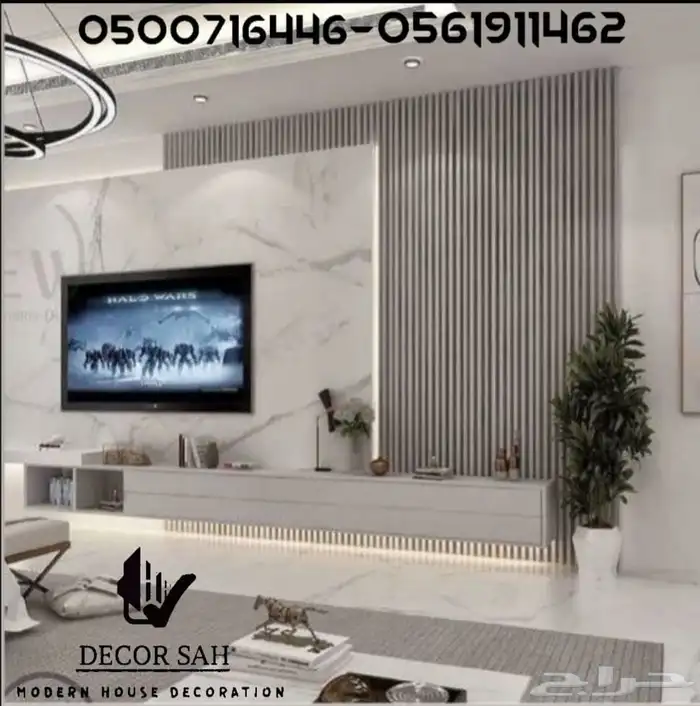 ديكورات فوم وخشب 26