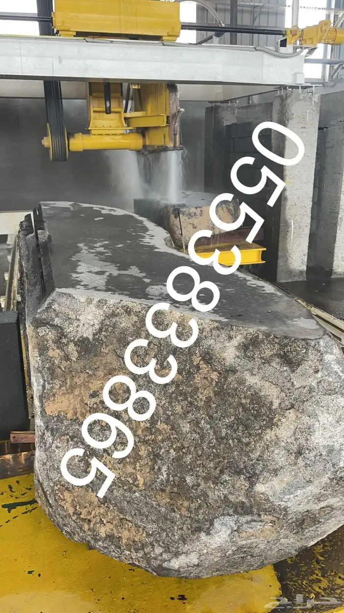 حجر بازلت باسعار منافسة 29