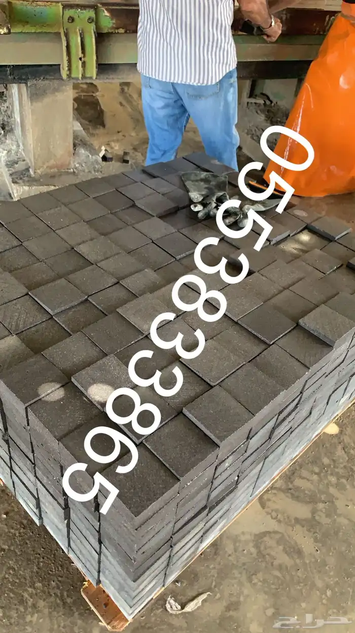 حجر بازلت باسعار منافسة 58