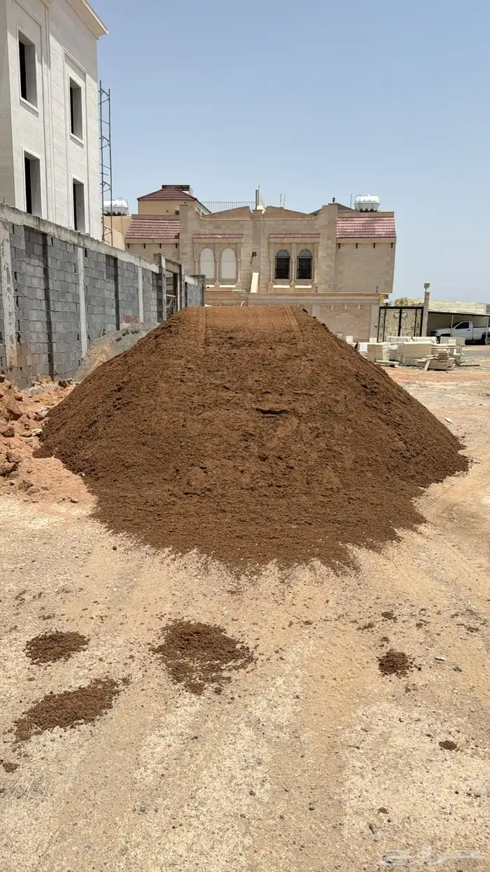 رمل احمر أبيض زيرو فايف 2