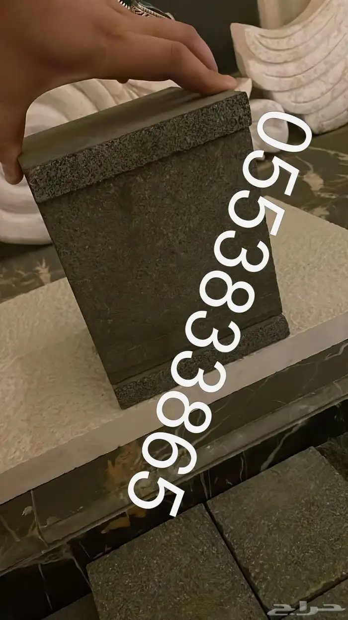 حجر بازلت باسعار منافسة 76