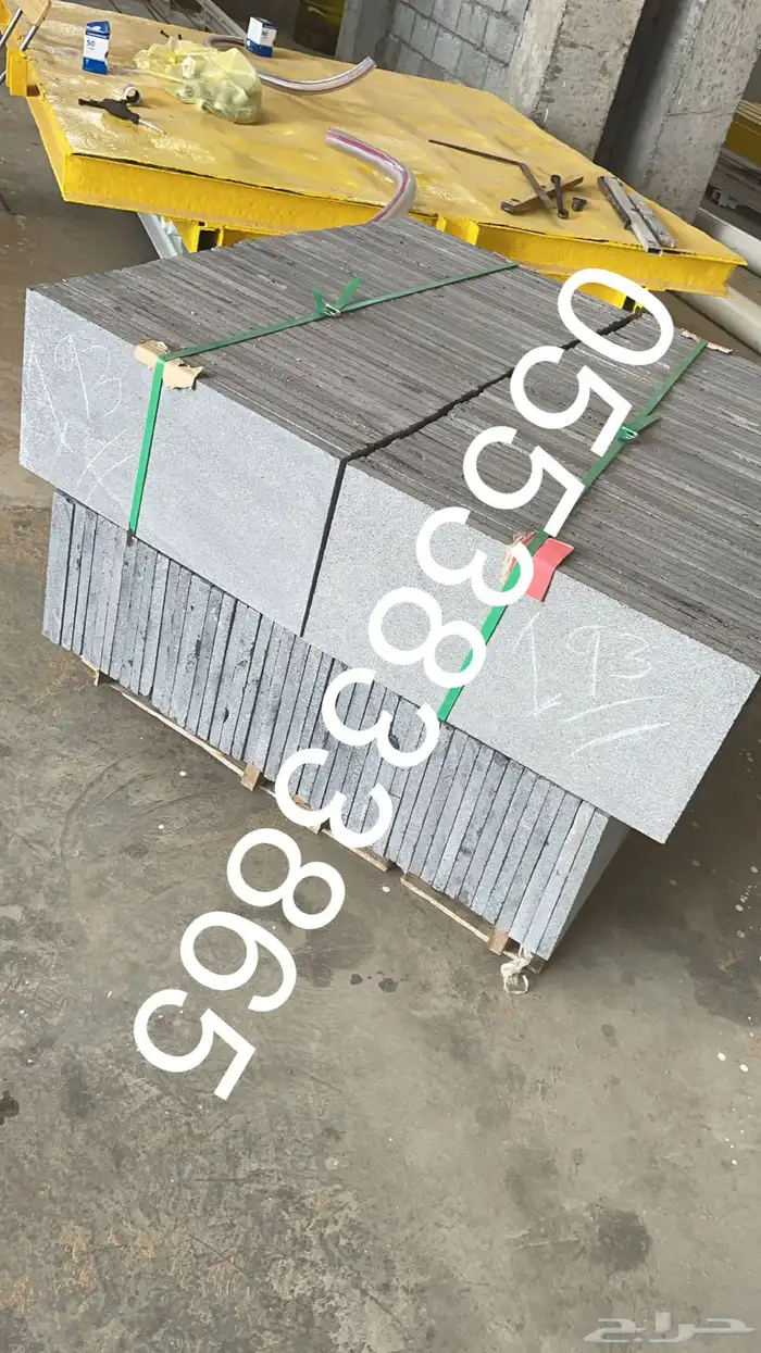 حجر بازلت باسعار منافسة 39