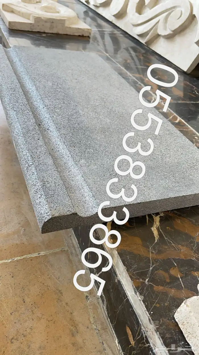 حجر بازلت باسعار منافسة 49