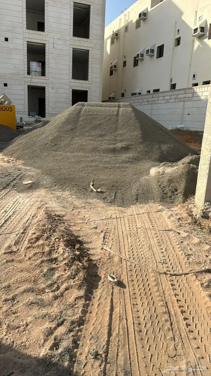 رمل احمر أبيض زيرو فايف 4