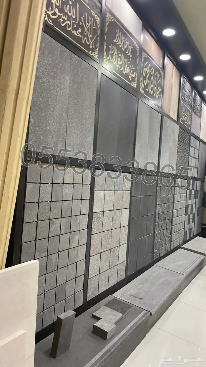 حجر بازلت باسعار منافسة 0